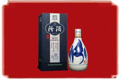 万载县烟酒回收汾酒.jpg