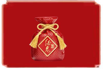 万载县烟酒回收酒鬼酒.jpg